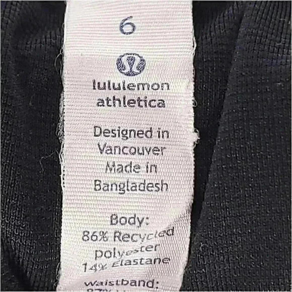 Lululemon Tracker Shorts Black Burgundy 6 Elastic Waist 3.5" Inseam Pocket Lined - Picture 3 of 3